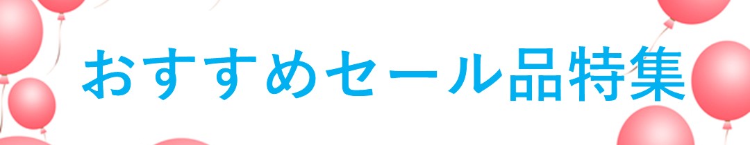 楽天市場】【正規取扱店】ビーフロー B'Flow 管理医療機器 マッサージ