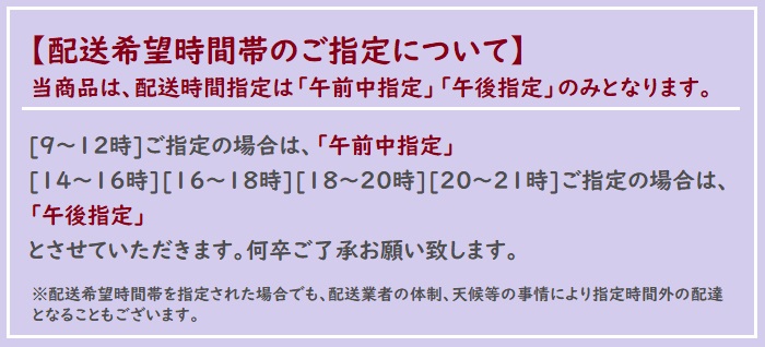 モルテン 高機能エアマットレス オスカー エアタイプ 配送時間指定不可