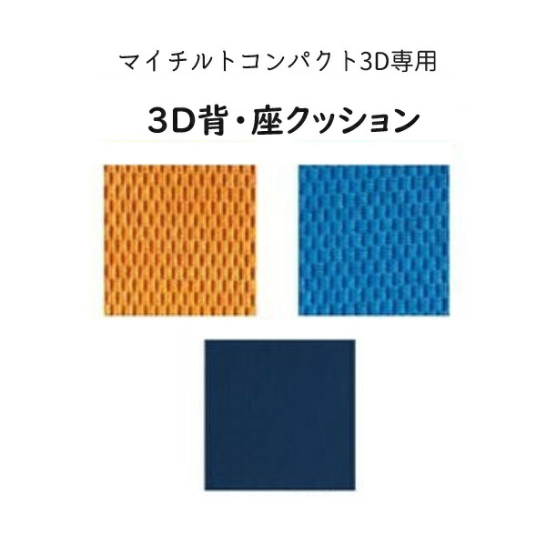 商行為主様向けごお引き回し（受け入れ書・積もり書き書）