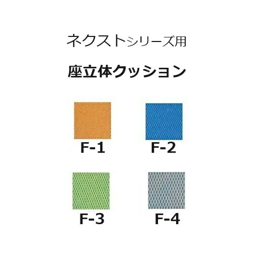 商行為主様向けごお引き回し（受け入れ書・積もり書き書）