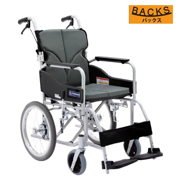 カワムラサイクル BACKS バックス BK16-40SB 背張り調整可能 アルミ介助用車いす ノーパンクタイヤ|てらすけ