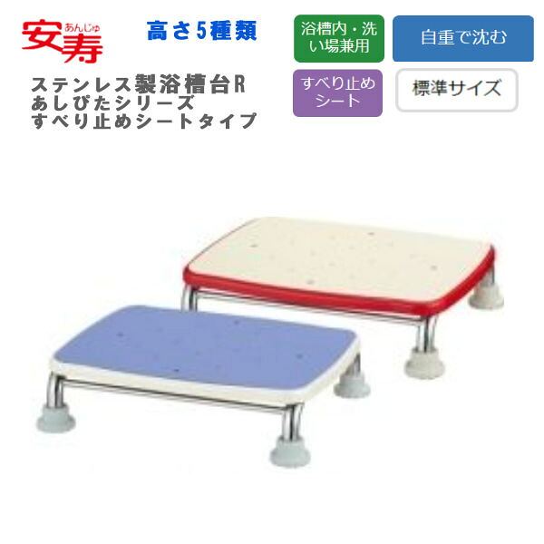 商行為主様向けごお引き回し（受け入れ書・積もり書き書）