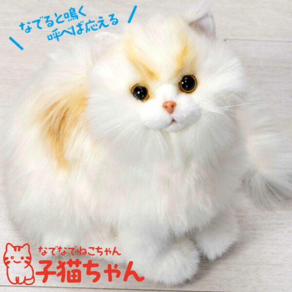 商行為主様向けごお引き回し（受け入れ書・積もり書き書）