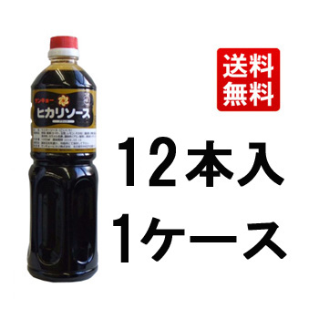 楽天市場 サンキョー ヒカリソース ブラック こいくち 1800ml 6本 1ケース ペットボトル 調味料 1 8l 送料無料 酒食処 寺津屋