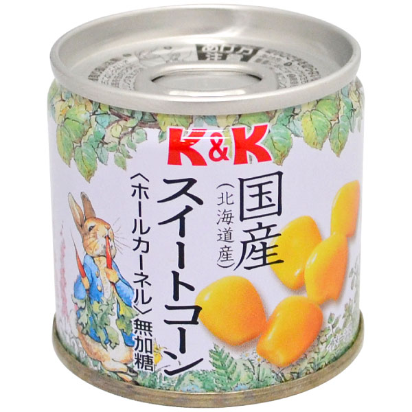 売り尽 まとめ買い K K 国産 スイートコーンホール Eo Ss2号缶 X48個セット 食品 まとめ セット セット買い 業務用 送料無料 送料無料 まとめ買い K K 国産 スイートコーンホール Eo Ss2号缶 X48個セット 食品 まとめ セット セット買い 業務用 格安即決