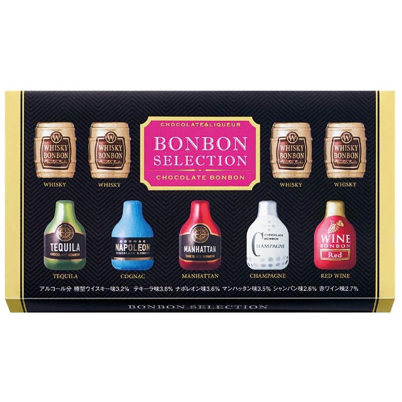 【楽天市場】【限定 高級 チョコレート】成人用 贅沢 ボンボンセレクション ウイスキーボンボン 10個入 【459