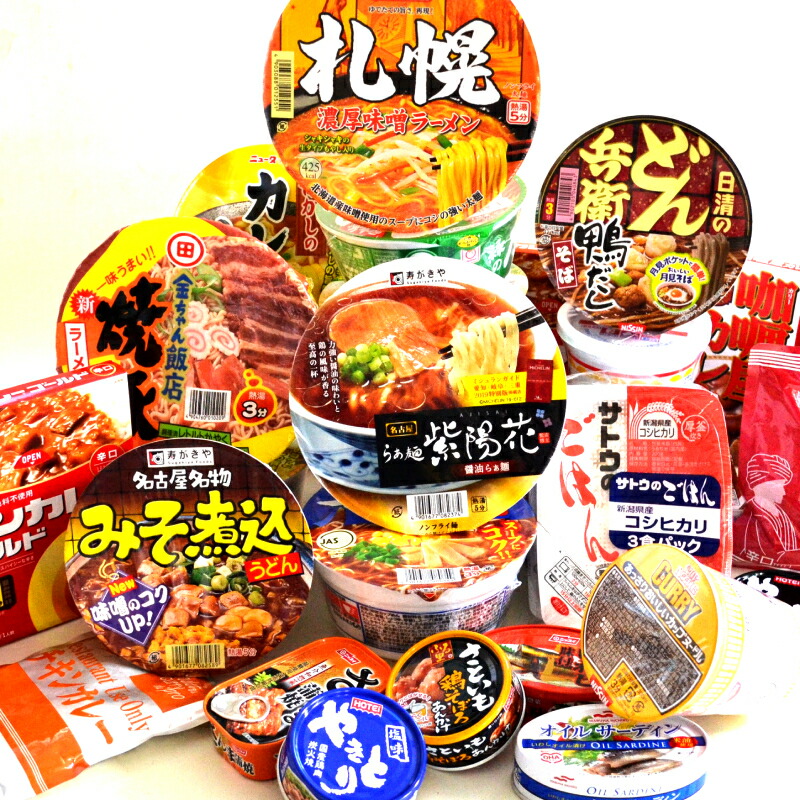 【1配送 ２セット迄】<br>インスタント食品いろいろ詰め合わせ14個セット<br>カップ麺５個・缶詰４個・レトルト食品３個・サトウのごはん３食パック×２個<br>ラーメン、缶詰、ご飯 <br>常備、まとめ買い、仕送りに… <br>◆送料無料対象外地域有 ◎