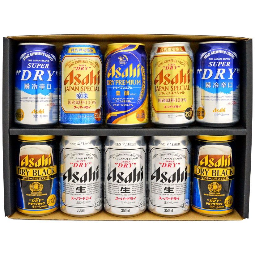 取寄品 お中元 ギフト 御中元 ビール 金賞受賞ビール 酔わないウメッシュ入り 家族 会社 みんなで楽しめる 国産プレミアムビール 飲み比 メーカー希望小売価格から30 Off Centroprofesorjuanbosch Com