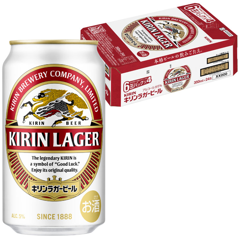 楽天市場 重いビールは通販が便利 麒麟 キリン ラガービール Kirin 350ml 24本 1ケース ケース販売 送料無料 あす楽対応 酒食処 寺津屋