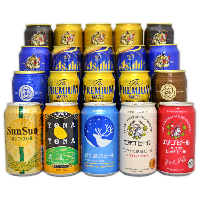 楽天市場 母の日 ビール ギフト ジュース 本州のみ 送料無料 アサヒ Fs 3n スーパードライファミリー セット 内祝い お祝い お誕生日 プレゼント まだ間に合う 酒のビッグボス
