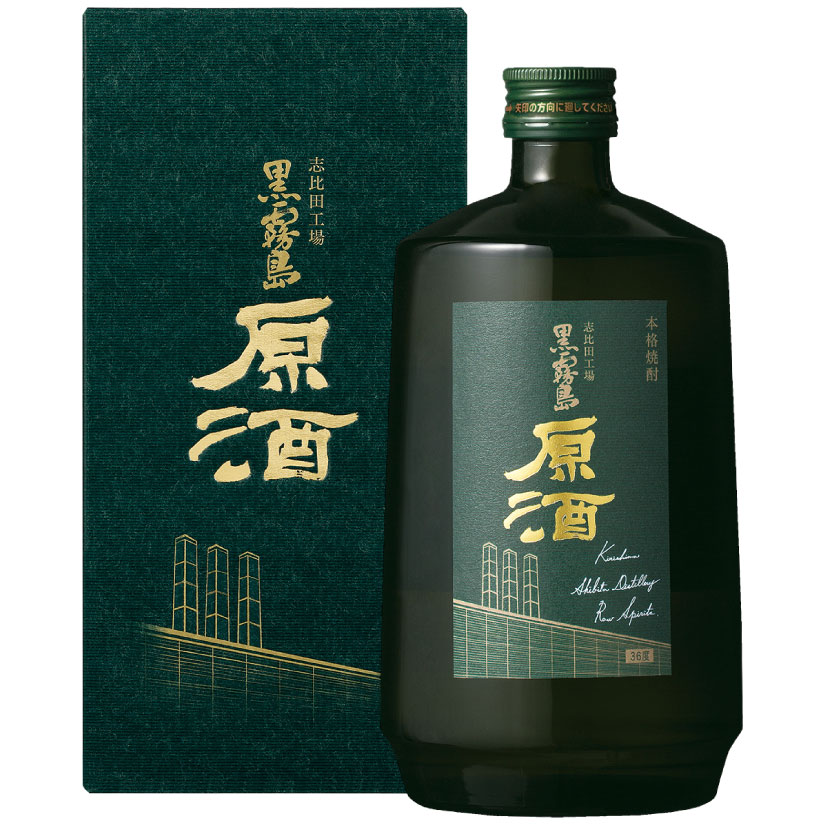 楽天市場】【ギフト対応可】志比田工場 黒霧島 原酒 芋焼酎 霧島