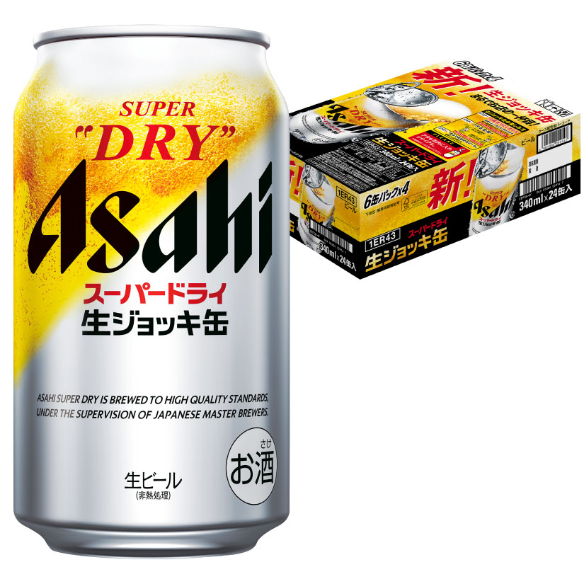 楽天市場】アサヒ スーパードライ 生ジョッキ缶 340ml × 1ケース / 24