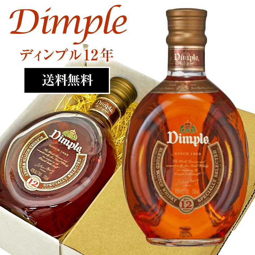楽天市場】クラウンロイヤル 750ml 40度 箱付 CROWNROYAL