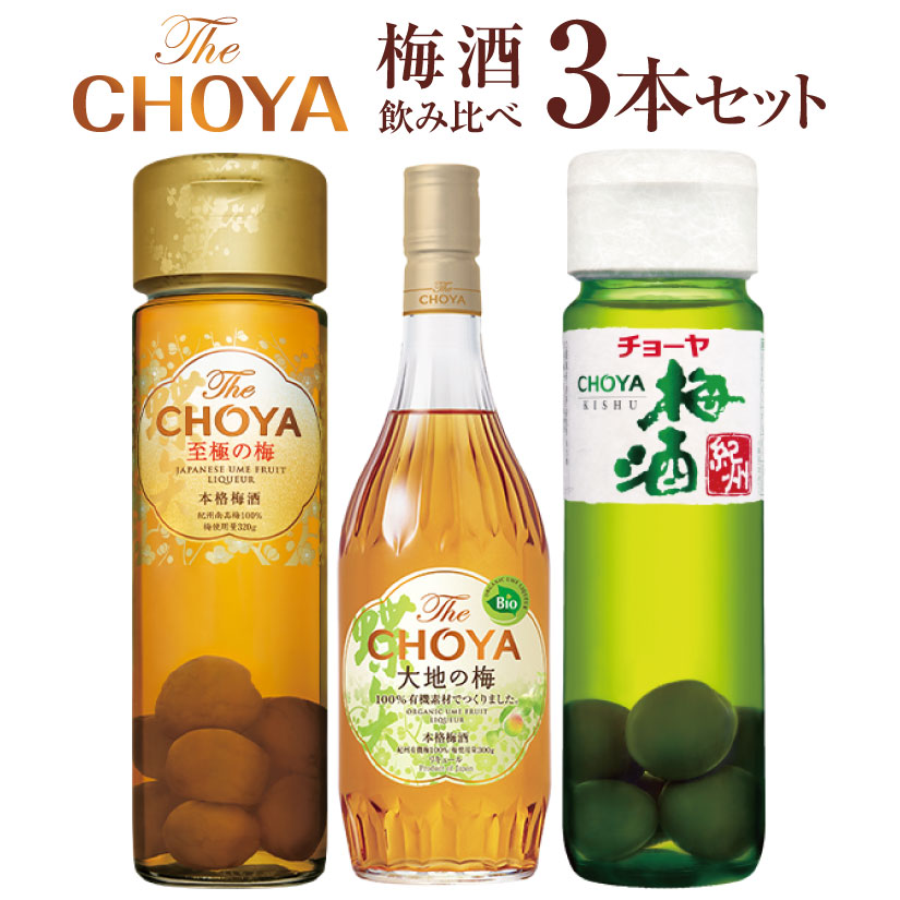 茅台酒 6本セット 専用ギフトボックス入り IMG_6802.png?v=1716259543