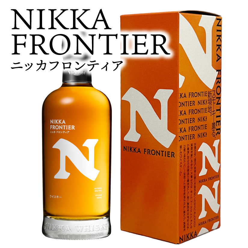 NIKKA フロンティア 500ml 4本セット 78705-2.jpg