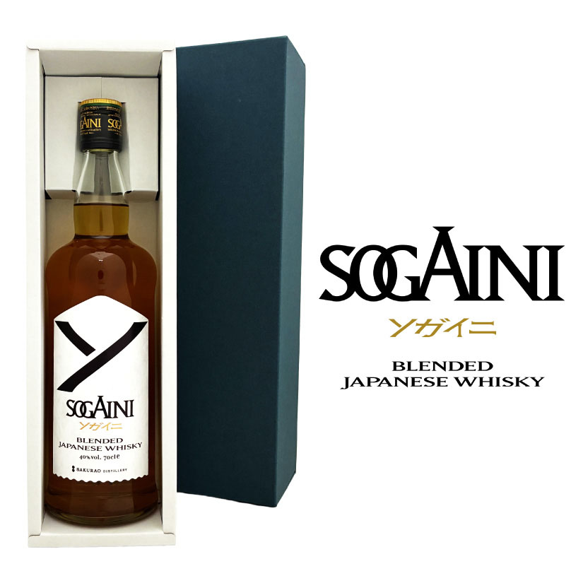 楽天市場】桜尾 サクラオ SOGAINI (ソガイニ) ブレンデッド