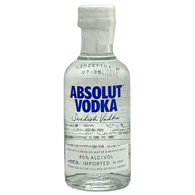 楽天市場】「ホワイトバーチ」ミニボトル 5本セット（ウオッカ