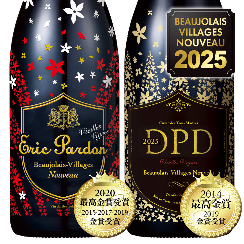 ★未開封★2024ラグランドキュヴェタイユヴァンボジョレーヴィラージュヌーヴォー ☆未開封☆2024ラグランドキュヴェタイユヴァンボジョレー