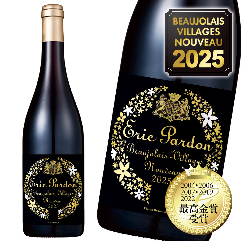 楽天市場】DPD【V.V.】 1本 ボジョレー ヴィラージュ ヌーボー 2025