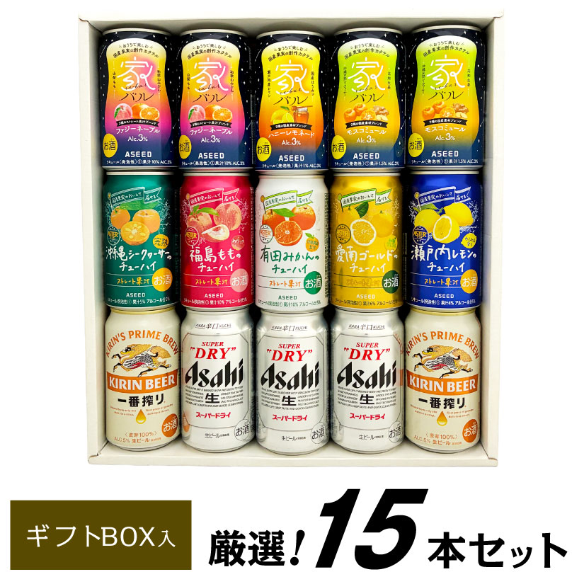 楽天市場】お年賀 お年始 誕生日プレゼント アサヒ スーパードライ・生