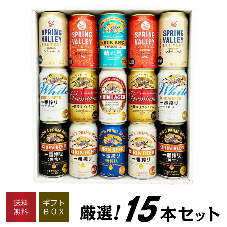 麒麟ビール 24kp しおり ☆KIRIN キリン 純金メッキ 24KP 栞 しおり ブックマーカー
