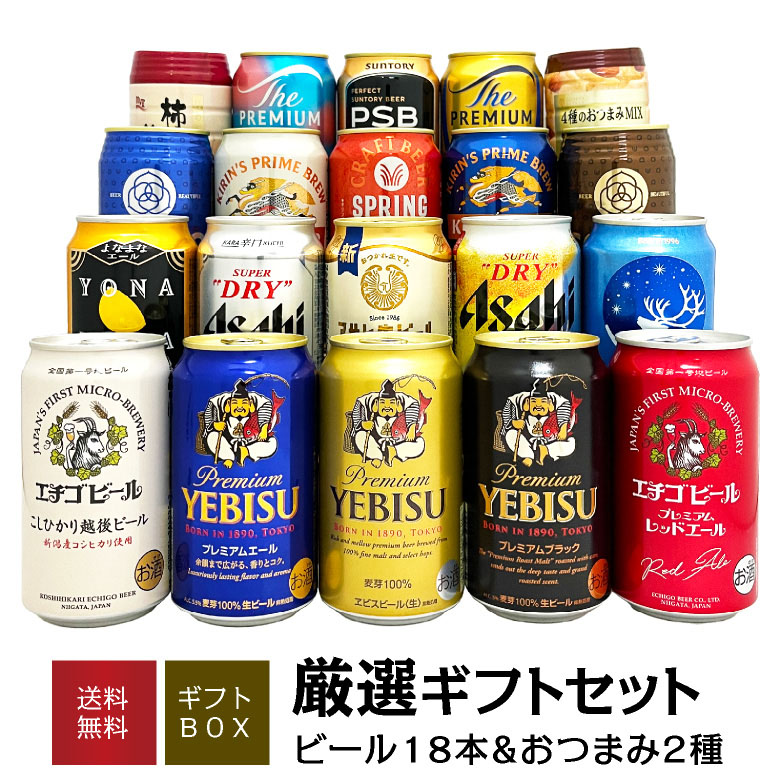 楽天市場】【12/19 20:00から エントリーで最大ポイント7倍】【送料