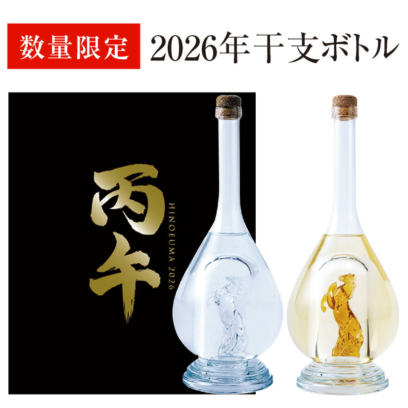 楽天市場】桝田酒造店 日本酒 富山 地酒 Masuizumi 満寿泉