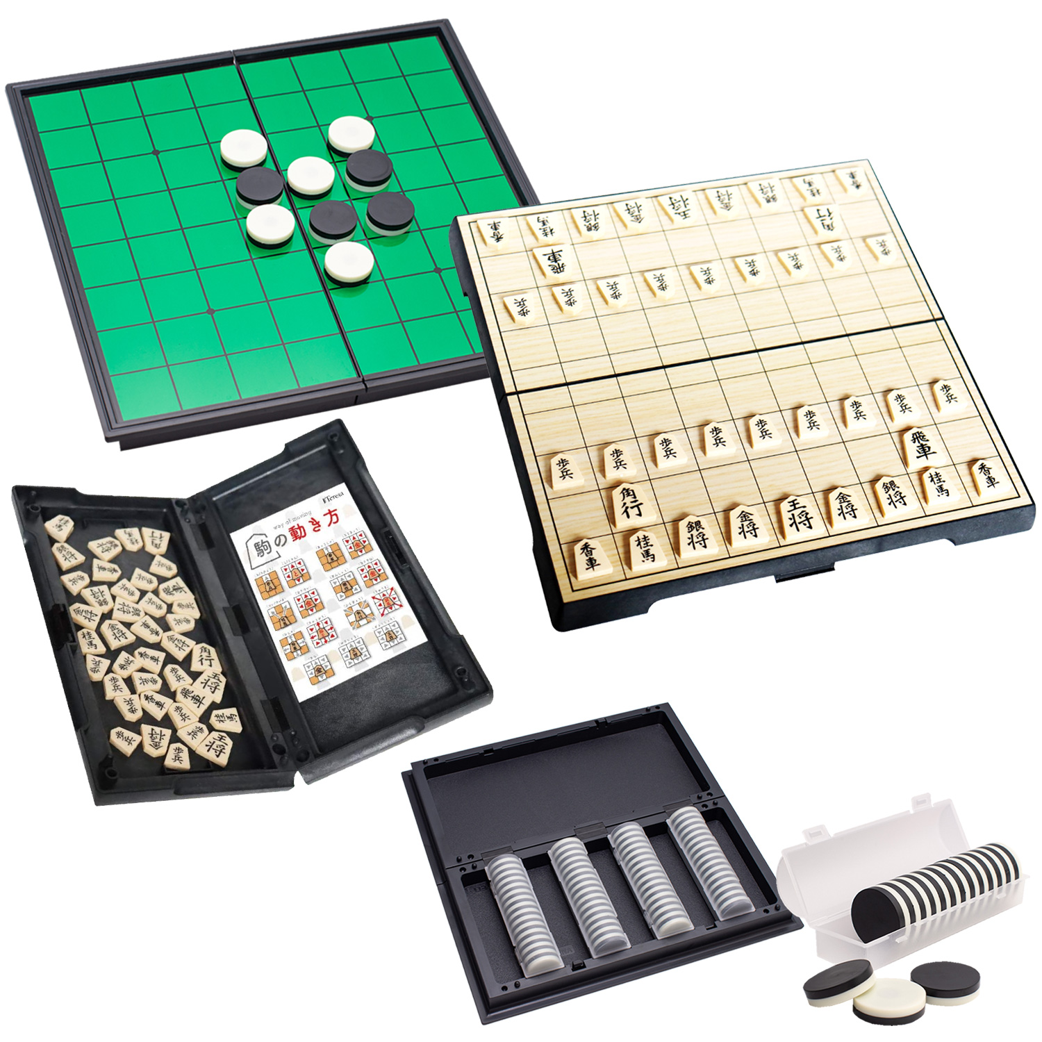将棋14冊、マグネット将棋　15点セット 将棋14冊、マグネット将棋 15点セット 将棋14冊、マグネット将棋