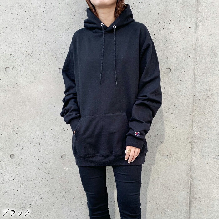 Champion チャンピオン パーカー フーディー 大きいサイズ ゆったり