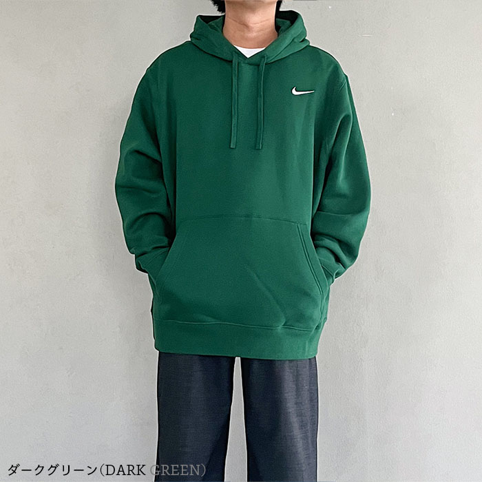 2点で500円OFFクーポン対象／【送料無料】Nike ナイキ スウェット