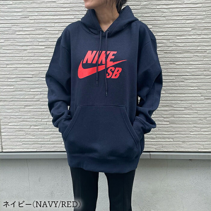 200円OFFクーポン☆大感謝祭限定【送料無料】NIKE SB ナイキ LOGO