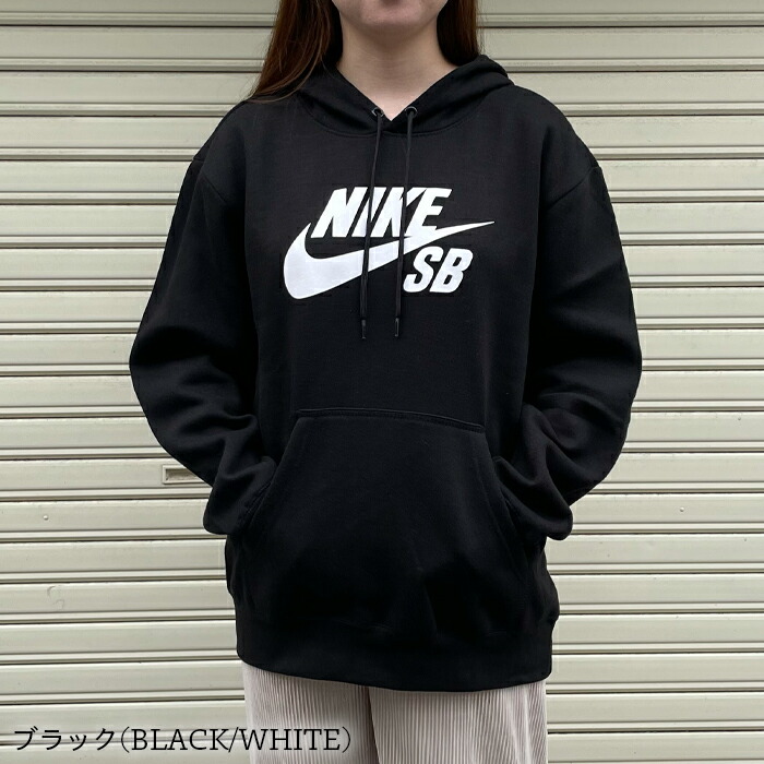 200円OFFクーポン☆大感謝祭限定【送料無料】NIKE SB ナイキ LOGO