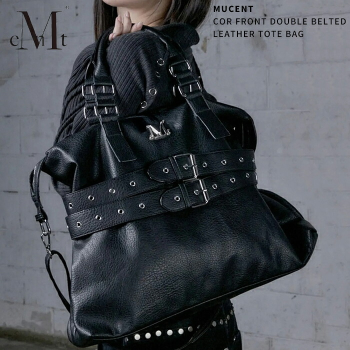 クーポン利用で33600円◆4/4-4/10まで 【送料無料】MUCENT(ムセント)/COR FRONT DOUBLE BELTED LEATHER TOTE BAG A4サイズ ショルダーバッグ