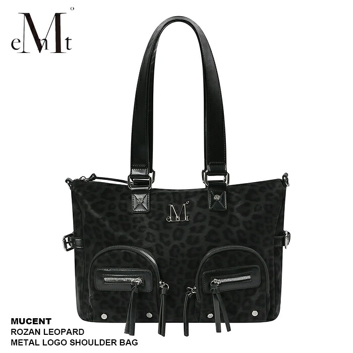 クーポン利用で26991円◆7/25-7/31限定SALE 【送料無料】MUCENT / ROZAN LEOPARD METAL LOGO SHOULDER BAG ムセント A4サイズ収納可 大容量 レオパード メタルロゴ ショルダーバッグ｜Outfitter lab