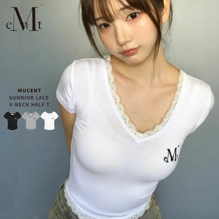 継続期間押さえるSALE【6/13(土)～6/19(金)】