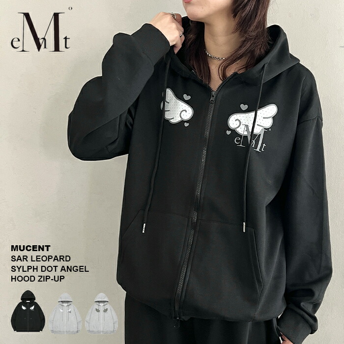 クーポン利用で11200円◆4/4-4/10まで 【送料無料】MUCENT / SAR LEOPARD SYLPH DOT ANGEL HOOD ZIP-UP ムセント レオパード ドット エンジェル フード ジップアップ フルジップパーカー