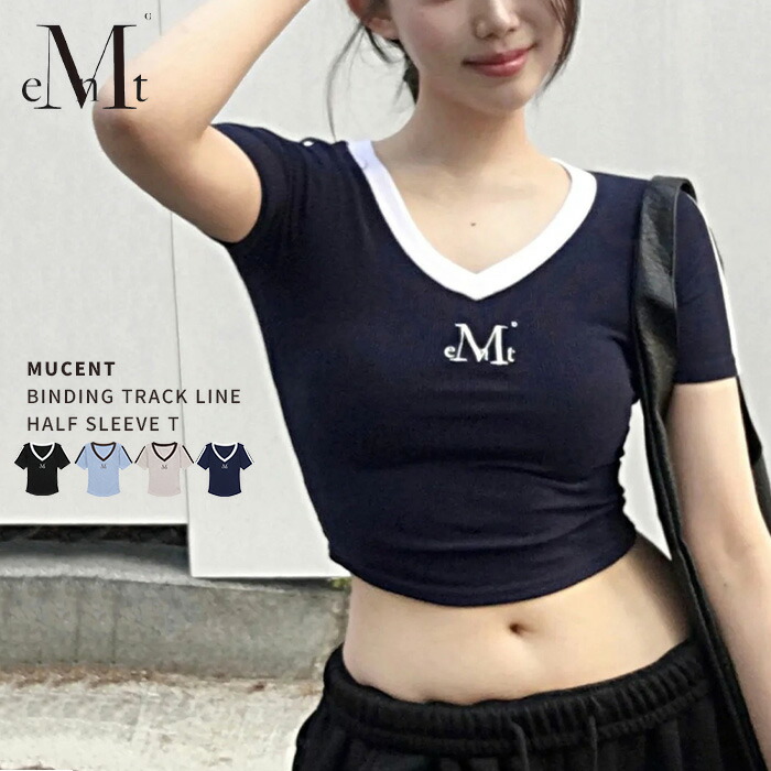継続期間押さえるSALE【6/13(土)～6/19(金)】