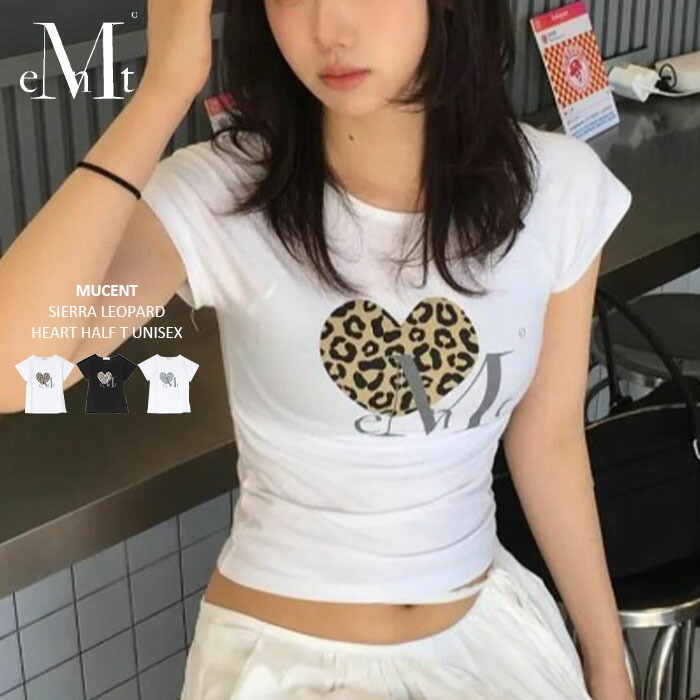継続期間制限事項SALE【6/6(土)～6/12(金)】