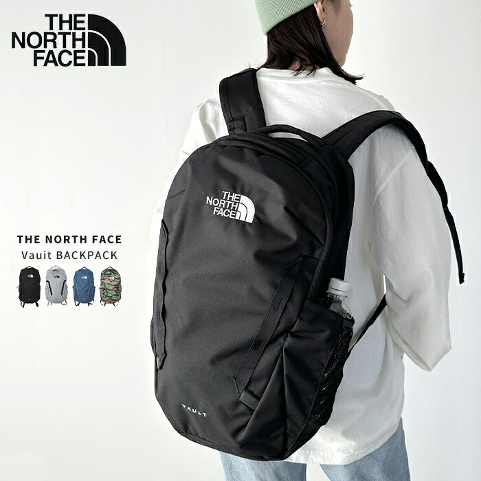 クーポン利用で14155円◆4/11-4/17まで 【送料無料】THE NORTH FACE / Vauit(ヴォルト) リュック バックパック ブランド A4 PC収納 通勤 通学 メンズ レディース 大容量 トラベル