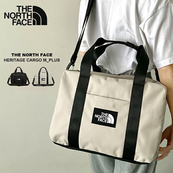 クーポン利用で13500円◆7/18-7/24限定SALE 【送料無料】THE NORTH FACE HERITAGE CARGO M_PLUS ボストンバッグ ダッフルバッグ ショルダーバッグ 2WAY 大容量 キャリーオン WHITE LABEL｜Outfitter lab