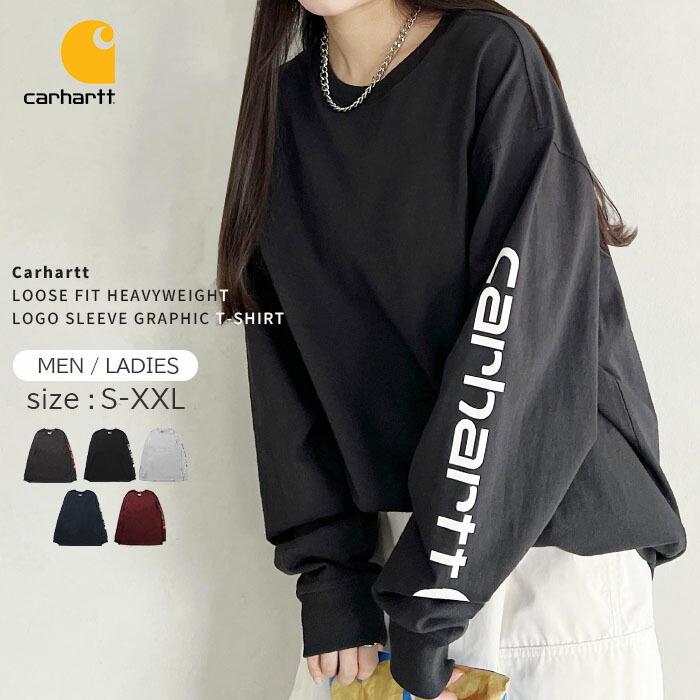 クーポン利用で6641円◆4/11-4/17まで 【送料無料】Carhartt カーハート /LOOSE FIT HEAVYWEIGHT LONG-SLEEVE LOGO SLEEVE GRAPHIC T-SHIRT K231 オーバーサイズ ロング Tシャツ ロンT 長袖 Tシャツ クルーネック メンズ レディース トップス [M便 1/1]