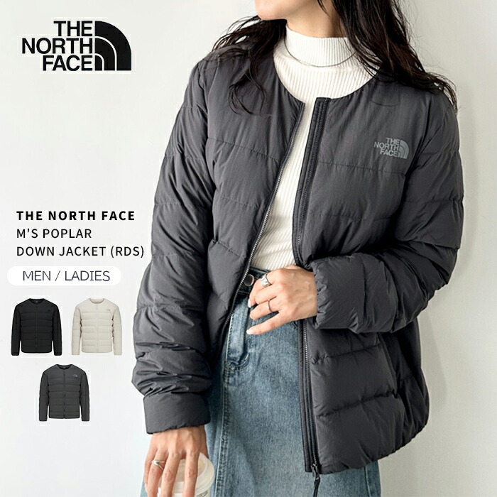 ノースフェイス　ノーカラーダウン 楽天市場】☆送料無料☆THE NORTH FACE☆NJ3NQ60 MS LEWES EX T JACKET