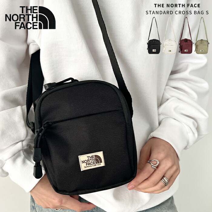 メゾンマルジェラ Maison Margiela ショルダーバッグ クロスボディ