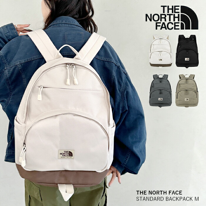 クーポン利用で22800円◆4/11-4/17まで 【送料無料】THE NORTH FACE ザ・ノースフェイス / STANDARD BACKPACK M リュック バックパック A4サイズ収納 デイリーバッグ 仕切りポケット 17,760円
