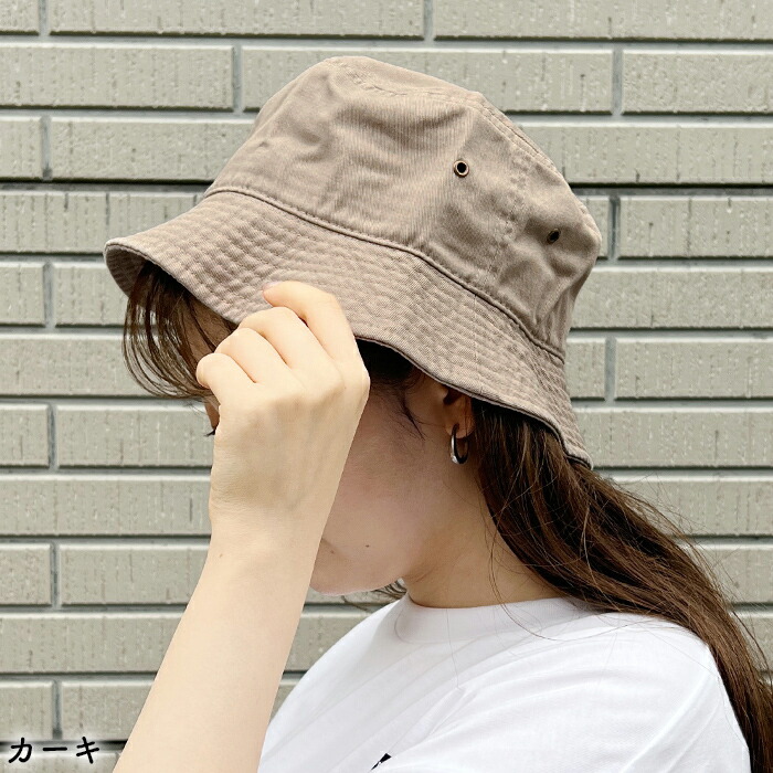 倉 ニューハッタン バケットハット カーキ L XL 約59-60㎝