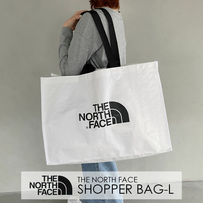 送料無料 メール便】THE NORTH FACE ザノースフェイス SHOPPER BAG L ショッパー バッグ エコバッグ ランドリーバッグ 白  肩掛け シンプル 大人 ショッピングバッグ トートバッグ A4サイズ 収納 大容量 NG2PN62A