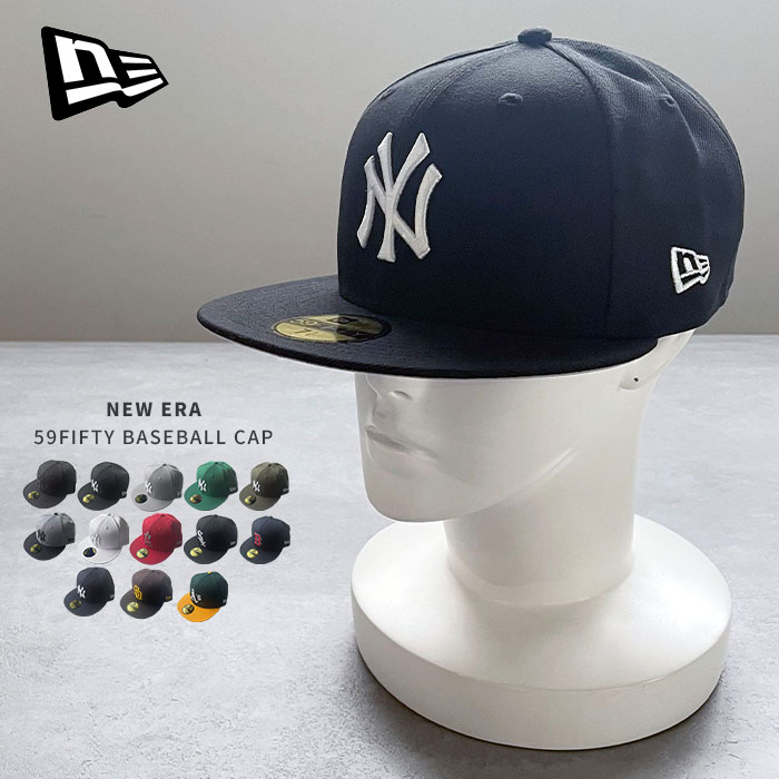 【楽天市場】【SALE】【送料無料】NEW ERA ニューエラ 9FIFTY キャップ 帽子 シンプル キャップ 無地 野球帽 フラットバイザー  メンズ レディース メジャーリーグ 野球 MLB チーム 正規品 : teri