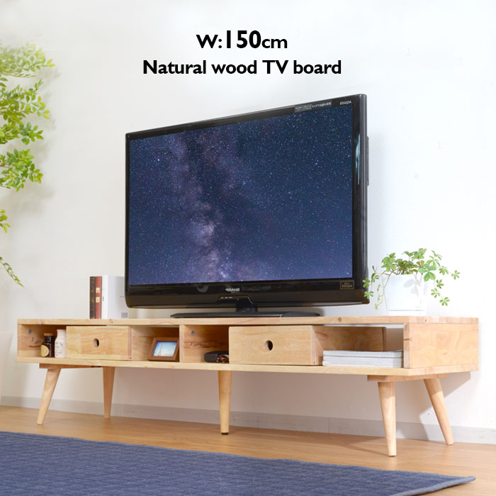 楽天市場】【中古】 無印良品 AVラック テレビボード 幅108cm