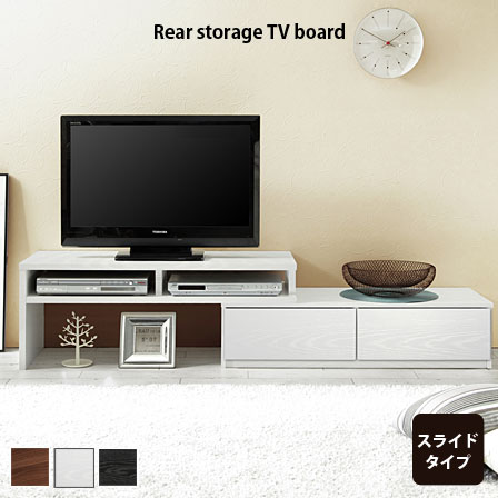 背面収納 テレビ台 伸縮 シンプル コーナー テレビラック ローボード テレビボード ウォールナット ミッドセンチュリー北欧デザイン おしゃれモダン TVボード 木製テレビボード 木製テレビ台 アジアン 和モダン ナチュラル ロマンチック AVラック 収納