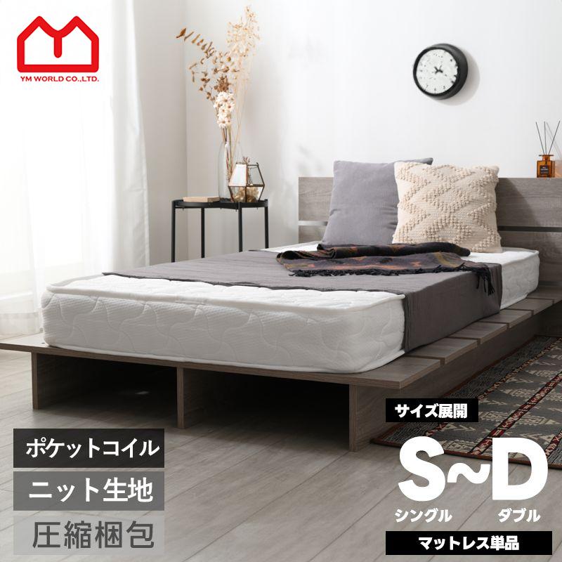 【クーポン券付き添い人】LINEお仲良し書きとどめるで今すぐ使えるクーポン券差し上げ物